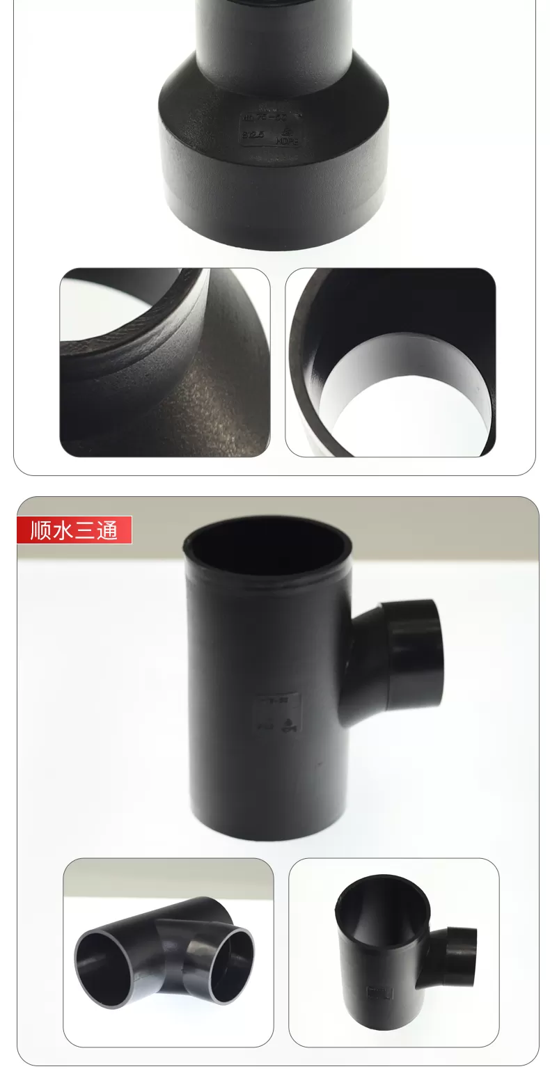 详情_08.jpg