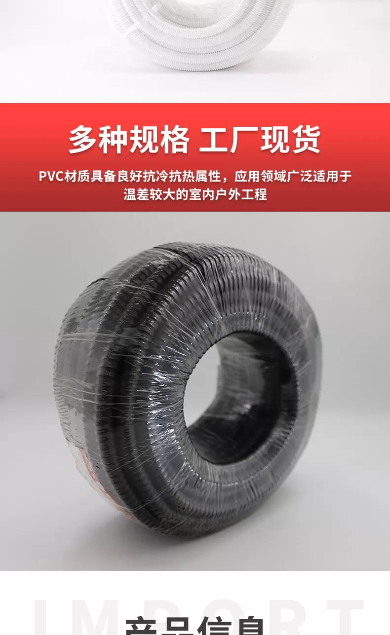 详情_04.jpg