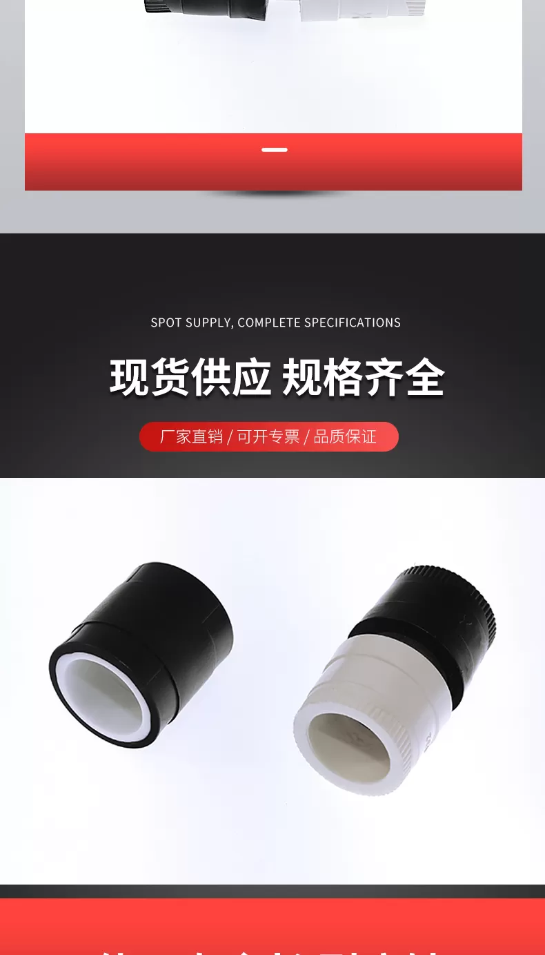详情_03.jpg