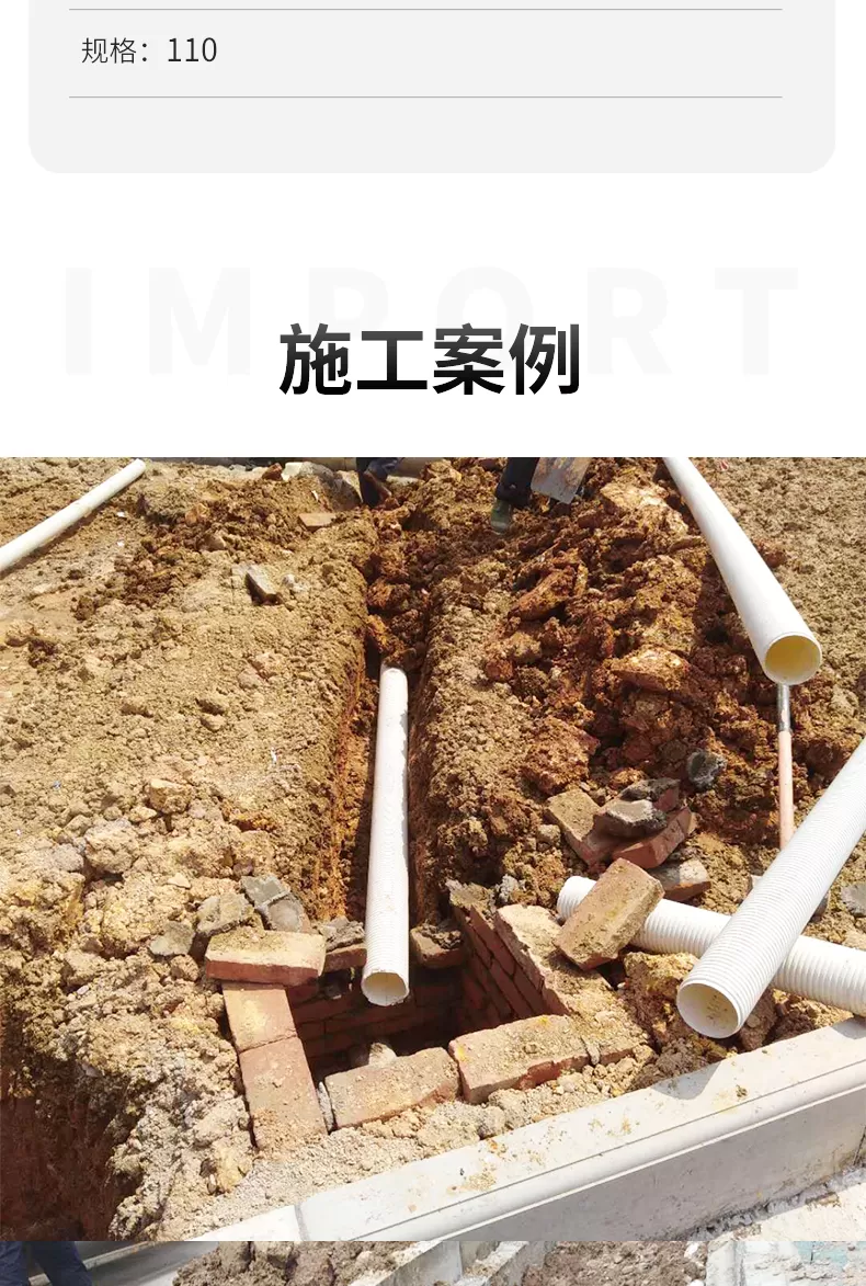详情_05.jpg