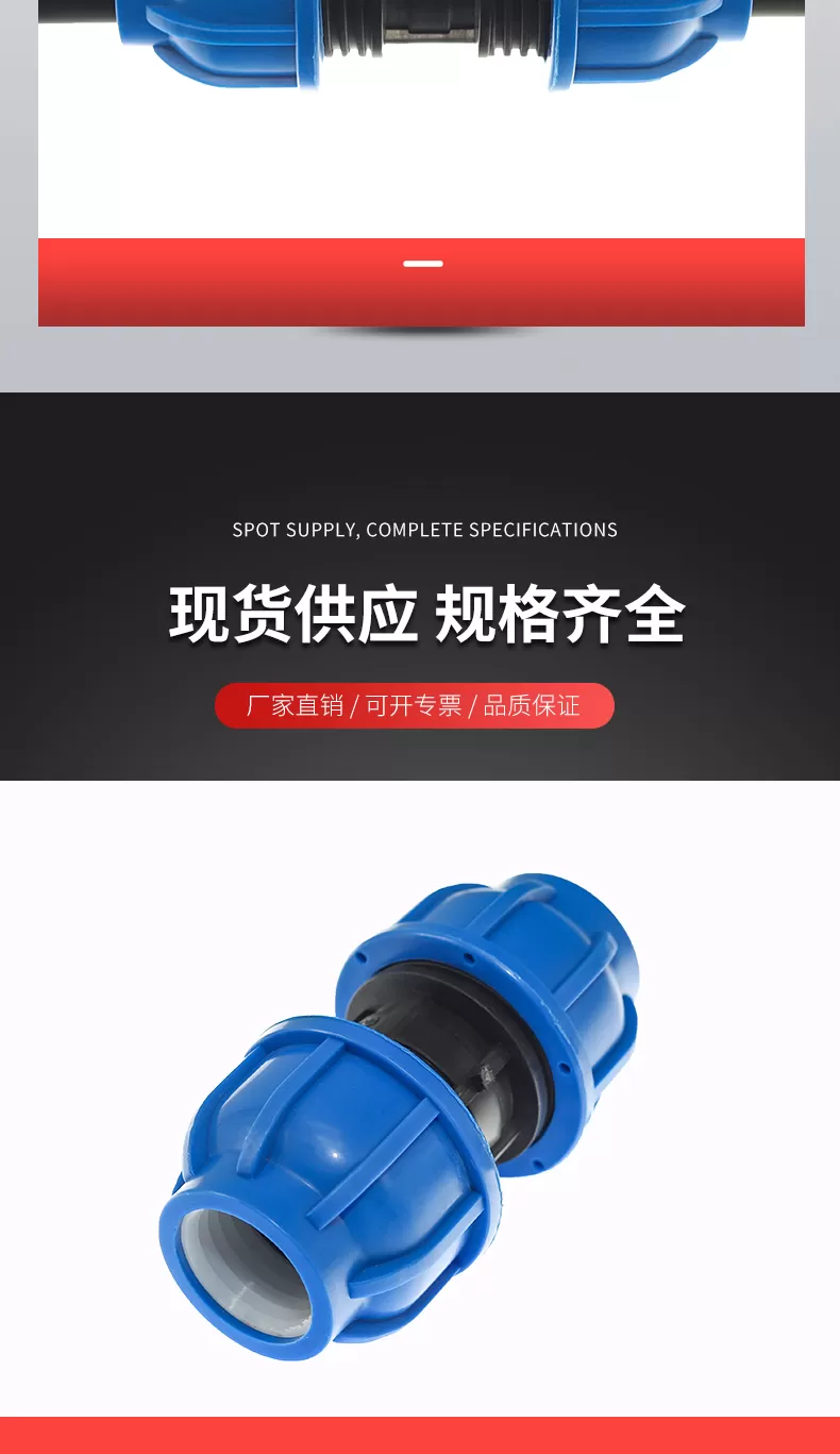 详情_03.jpg